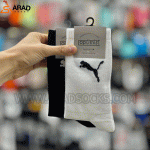 جوراب اسپرت پوما