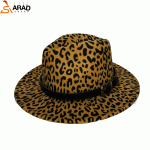 کلاه خاخامی پلنگی