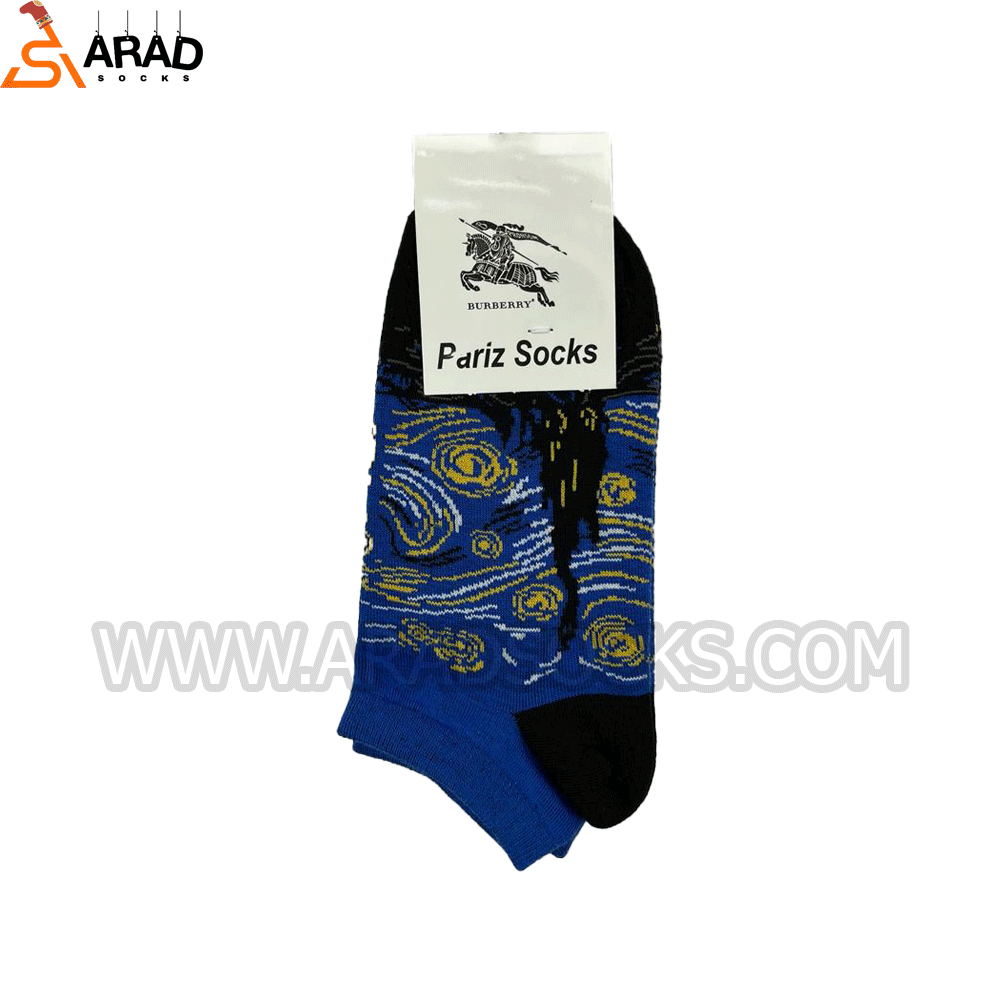 star جوراب مچی طرح شب پر ستاره - Image 1