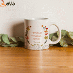 ماگ سرامیکی طرح دختر و پاییز - Image 2