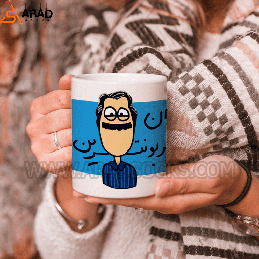 father ماگ سرامیکی طرح مهربونترین بابای دنیا - Image 1