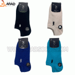 جوراب مچی پولو