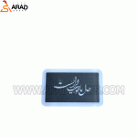 استیکر طرح حال ما خوب خراب است