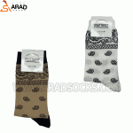 جوراب ساقدار طرح تراویس اسکات