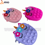 کیف سیلیکونی پاپتی طرح یونیکورن گلدار
