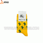 جوراب ساقدار طرح کاکتوس - Image 2