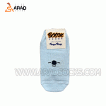 جوراب مچی طرح بی تی 21 - Image 3