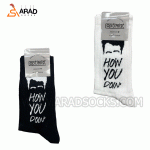 جوراب ساقدار طرح سریال فرندز