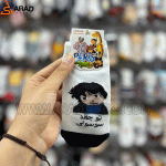 جوراب مچی بچگانه طرح بچه مهمونی