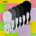 جوراب کالج ساده برند بوگارو