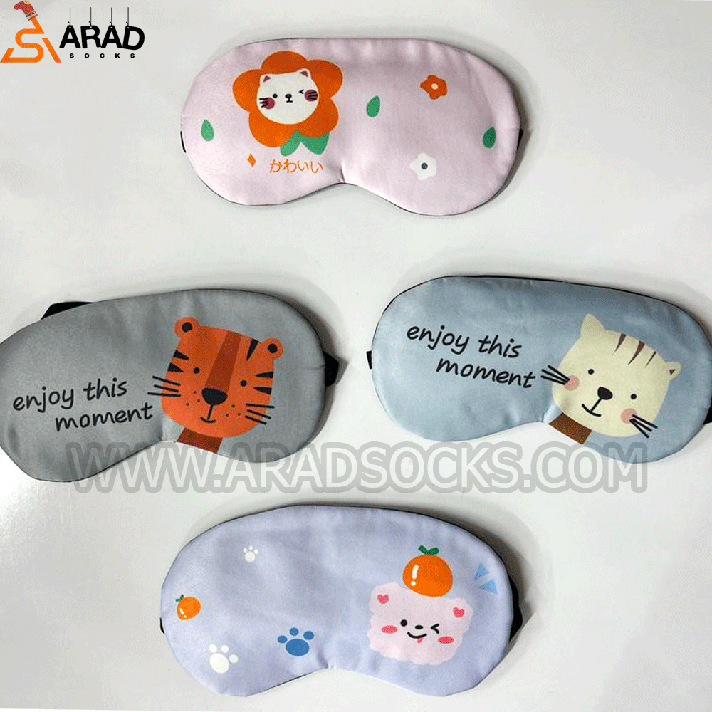 باهم animals bilndfeild