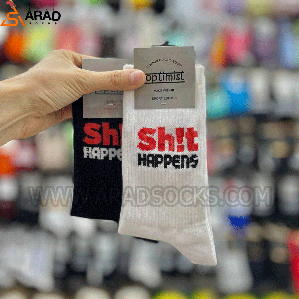 جوراب ساقدار طرح Shit happens جوراب ساقدار طرح Shit happens