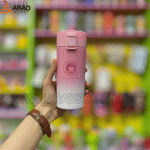 تراول ماگ طرح coffee cup