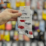 جوراب ساقدار یلدایی طرح انار سفید