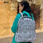 کوله پشتی مخمل طرح friends