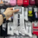 جوراب ساقدار طرح just do it