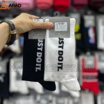 جوراب ساقدار طرح just do it