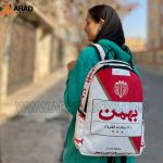 کوله پشتی مخمل طرح سیگار بهمن