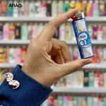 فندک گازی بیک طرح استقلال