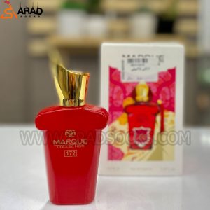 ادکلن زنانه زرجف کازاموراتی بوکت آیدل