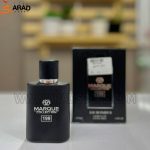 giorgio armani perfume