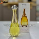 J`Adore perfume