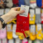 جوراب مچی طرح لبخند