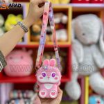کیف سیلیکونی دوشی طرح خرگوش ایستاده
