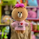 عروسک وارداتی طرح خرس لاین(چوکو)