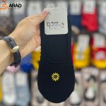 جوراب کالجی مشکی طرح آفتابگردان