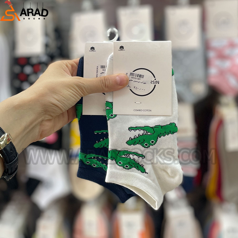 جوراب مچی فانتزی طرح تمساح جوراب مچی فانتزی طرح تمساح