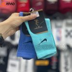 جوراب ساقدار اسپرت نایکی تناژ آبی