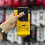 جوراب ساقدار اسپرت نایکی تناژ زرد