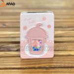 آینه جیبی صفحه مستطیلی طرح نوشیدنی صورتی