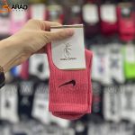 جوراب ساقدار اسپرت نایکی تناژ صورتی