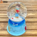 گوی چرغدار کوچک طرح پسر