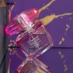 ادکلن اسمارت کالکشن225 ورساچه برایت