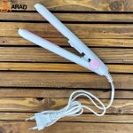 اتو مو مسافرتی