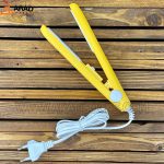 اتو مو مسافرتی