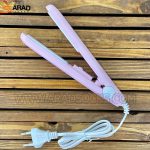 اتو مو مسافرتی