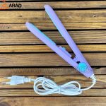 اتو مو مسافرتی