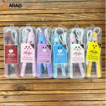 اتو مو مسافرتی