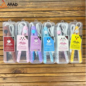 اتو مو مسافرتی