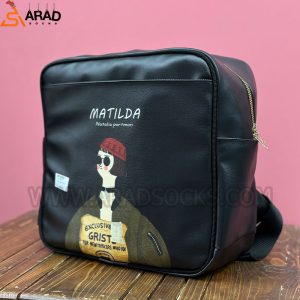 کوله پشتی چرم ماتیلدا