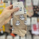 جوراب مچی طرح سگ