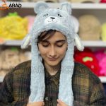 کلاه پمپی طرح خرس آبی