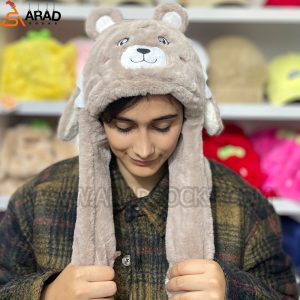 کلاه پمپی طرح خرس قهوه ای
