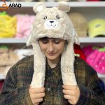 کلاه پمپی طرح خرس کرمی