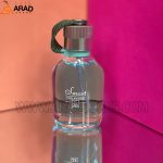 ادکلن اسمارت 28 هوگو سبز