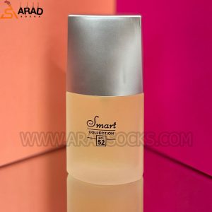 ادکلن اسمارت 52 ایسه میاکه پورهوم